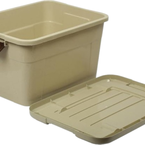 Trunk Storage Box 75 Litres UAE | NextBridge