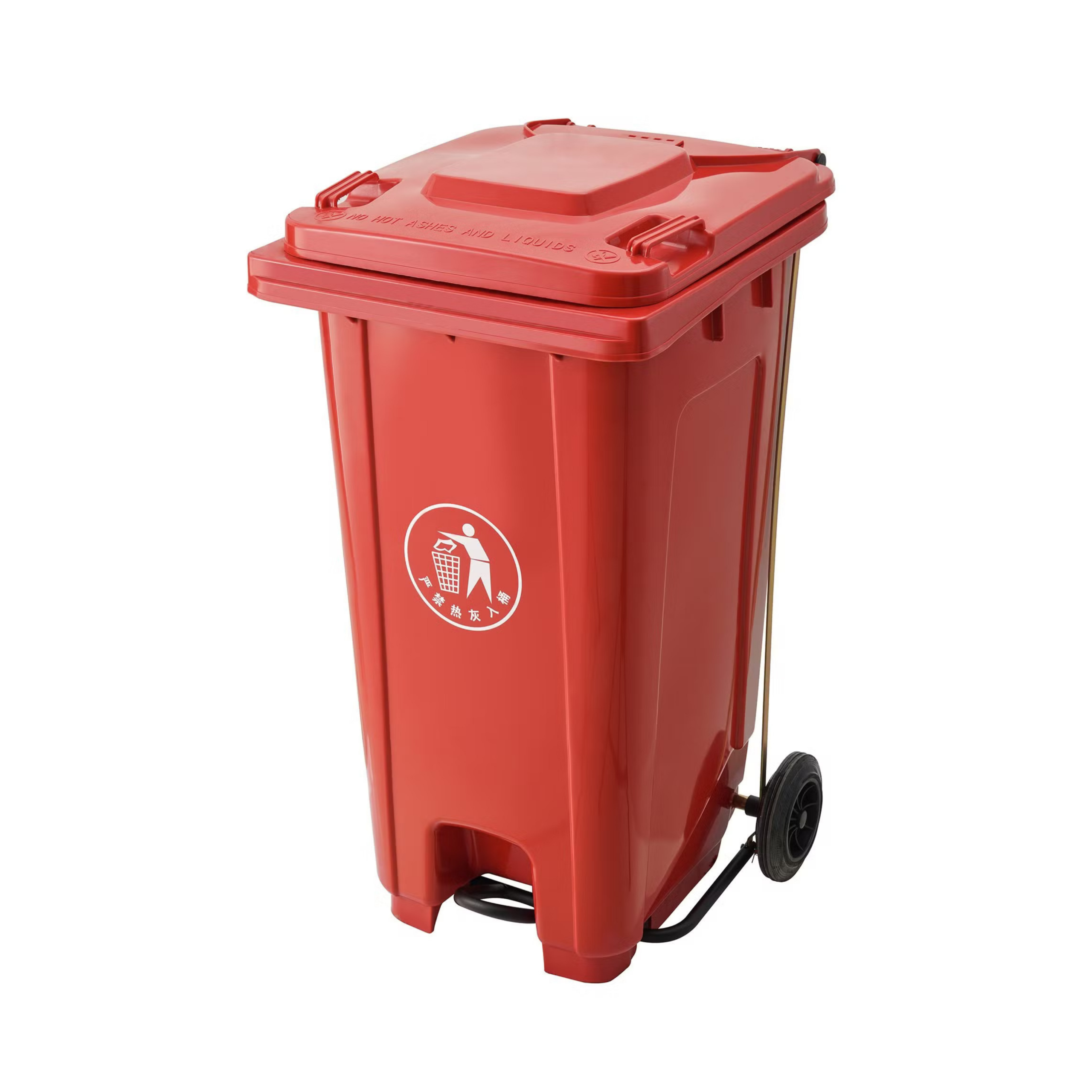 240 Litre Pedal Waste Bin UAE | NextBridge
